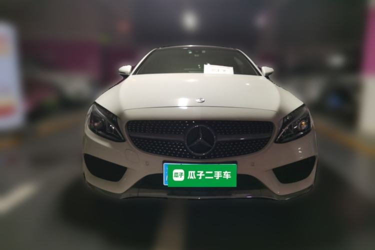 Used Mercedes-Benz C-Class 2016 C 200 4MATIC Coupe Front