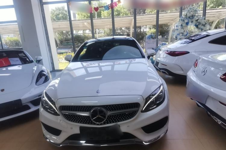 Used Mercedes-Benz C-Class 2016 C 300 Coupe Front