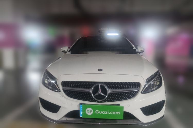 Used Mercedes-Benz C-Class 2016 C 200 4MATIC Coupe Front