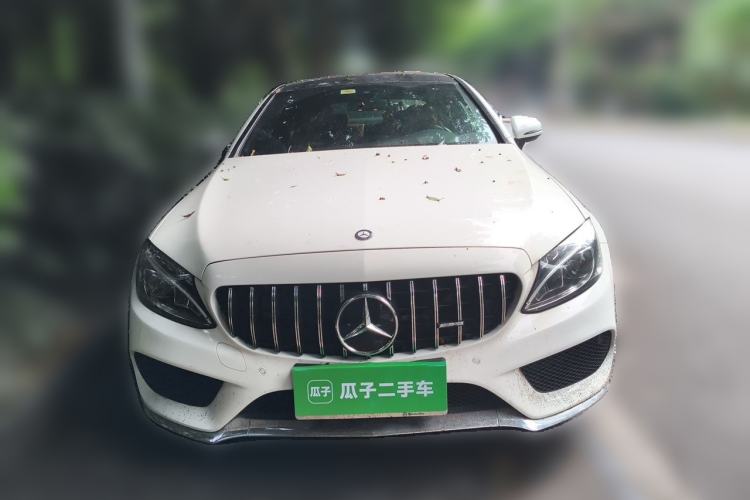 Used Mercedes-Benz C-Class 2016 C 200 Coupe Front