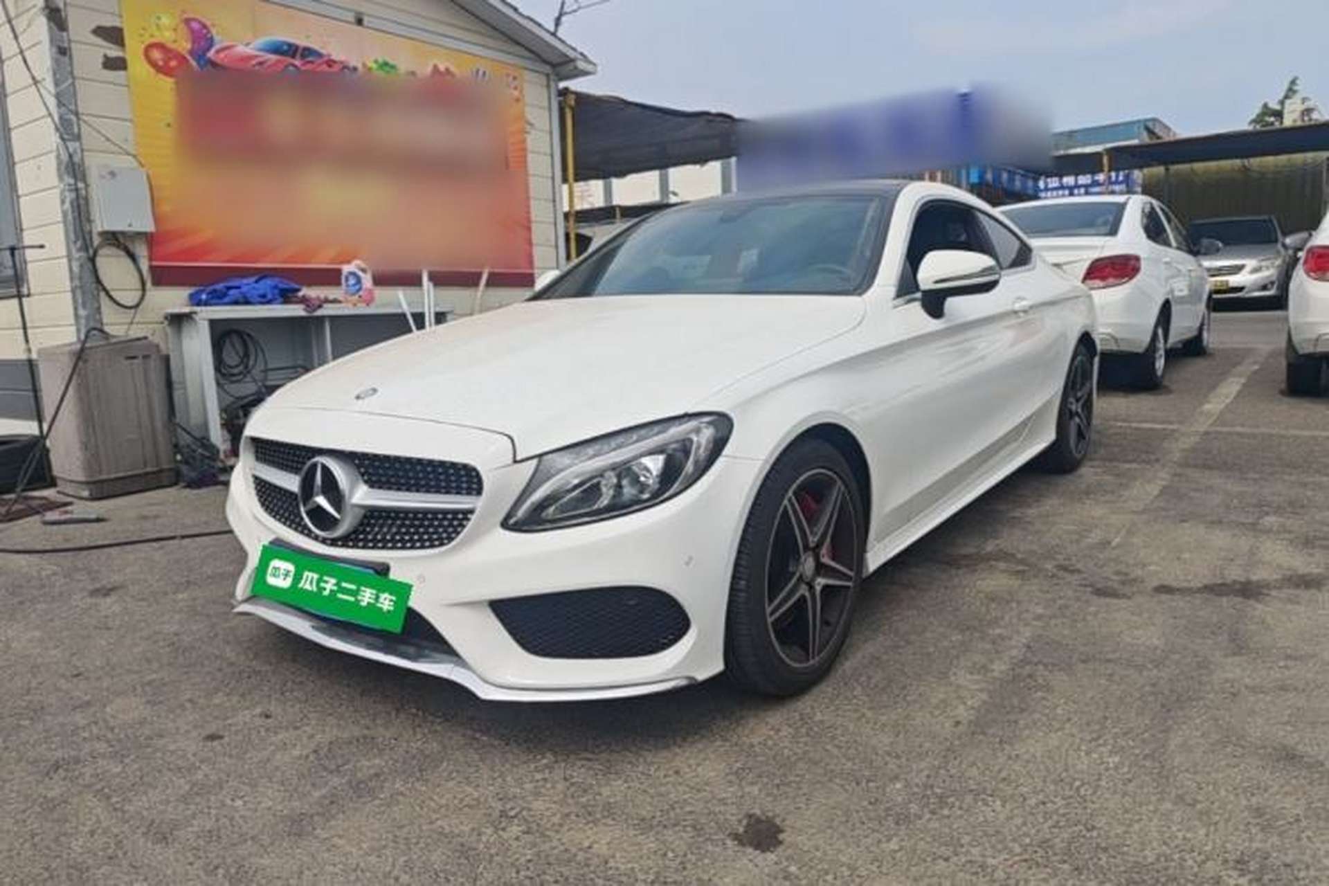 Used Mercedes-Benz C-Class 2016 C 200 Coupe Front Left 45 Deg