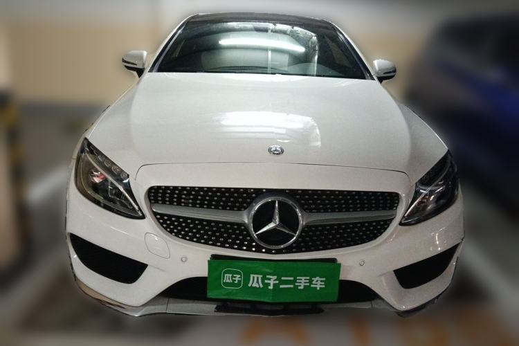 Used Mercedes-Benz C-Class 2016 C 200 Coupe Front