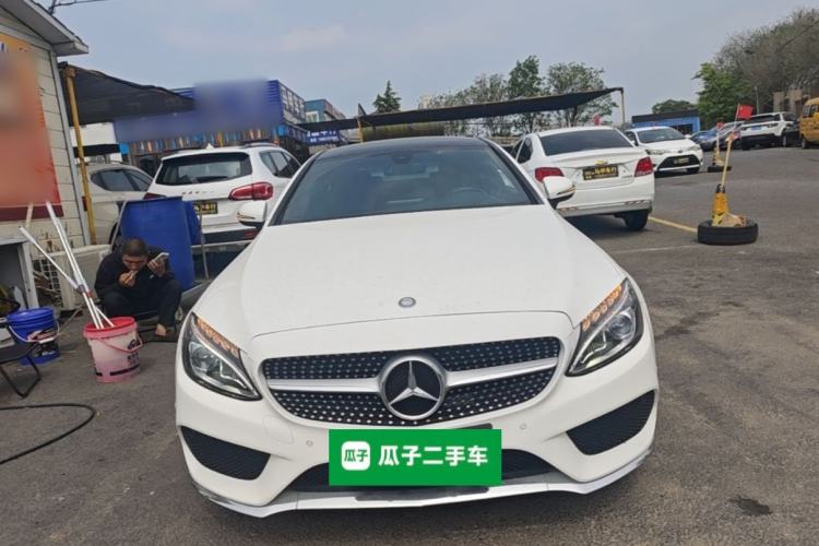 Used Mercedes-Benz C-Class 2016 C 200 Coupe Front