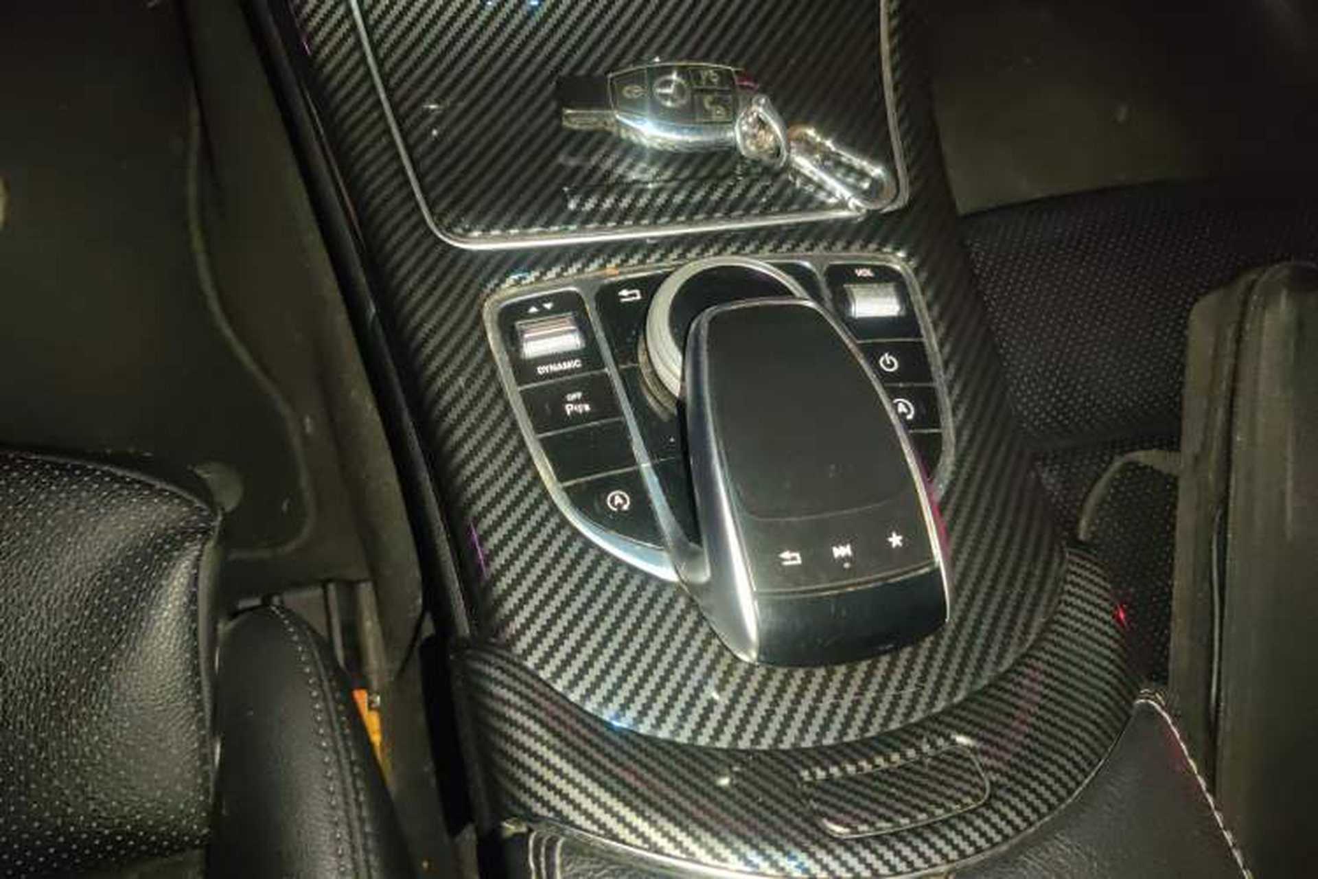 Used Mercedes-Benz C-Class 2016 C 200 Coupe Gear Lever