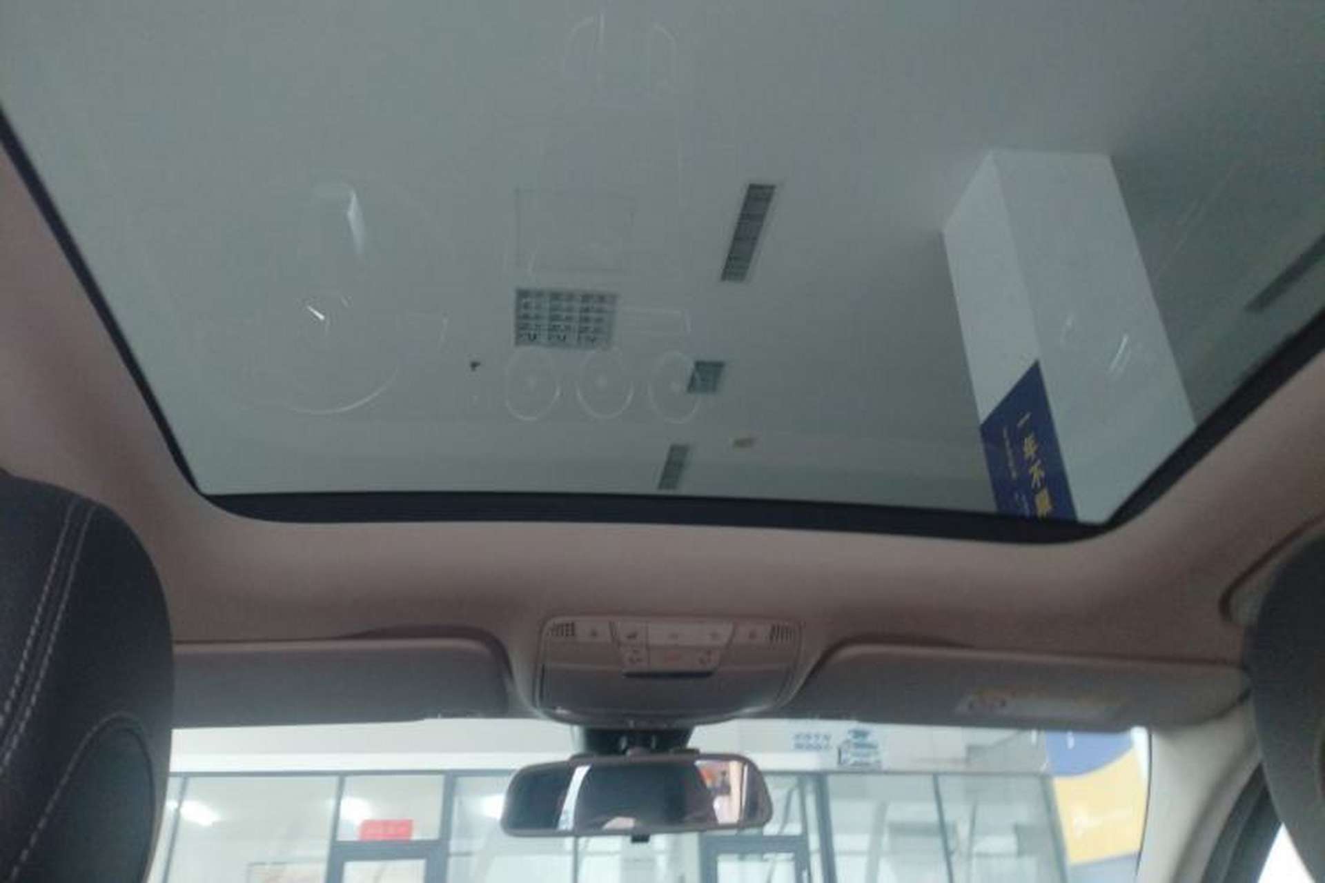 Used Mercedes-Benz C-Class 2016 C 180 Estate Headliner