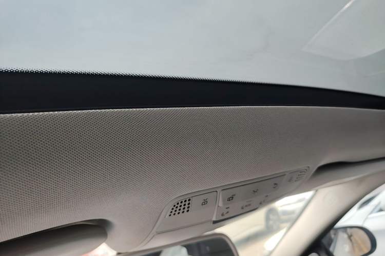 Used Mercedes-Benz C-Class 2016 C 180 Estate Headliner