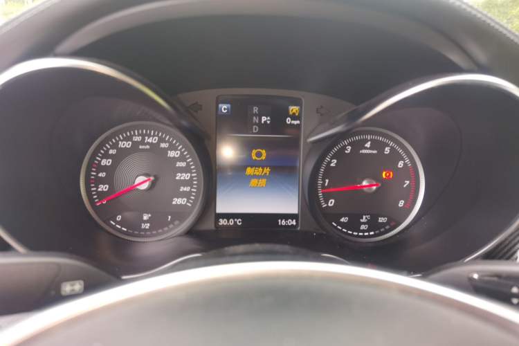 Used Mercedes-Benz C-Class 2016 C 200 Coupe Instrument Cluster