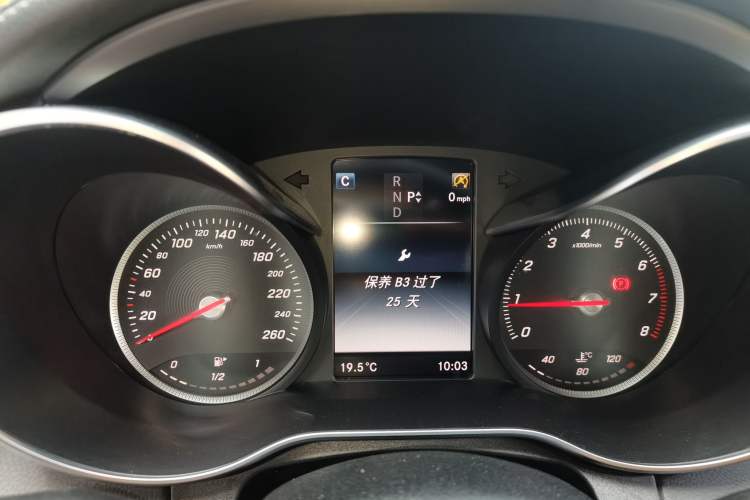 Used Mercedes-Benz C-Class 2016 C 180 L Sport Edition Instrument Cluster