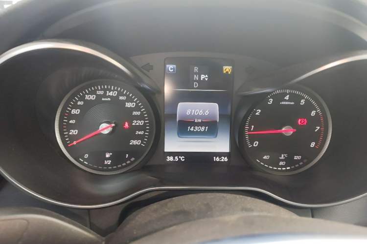 Used Mercedes-Benz C-Class 2016 C 200 Sport Edition Instrument Cluster