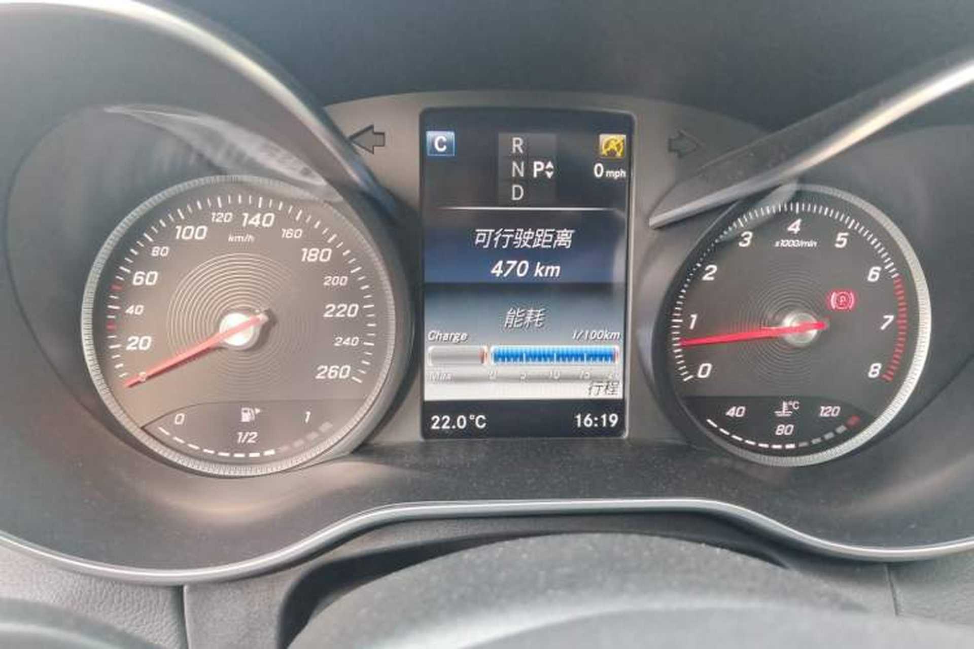 Used Mercedes-Benz C-Class 2016 C 200 L Instrument Cluster