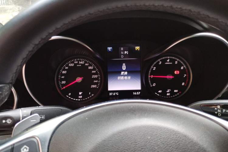 Used Mercedes-Benz C-Class 2016 C 200 Sport Edition Instrument Cluster