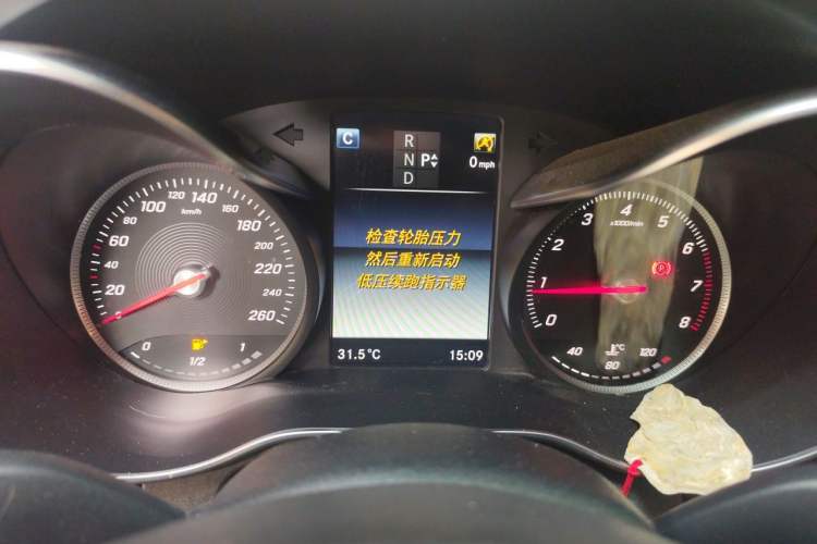 Used Mercedes-Benz C-Class 2016 C 200 Sport Edition Instrument Cluster