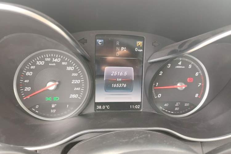 Used Mercedes-Benz C-Class 2016 C 180 Estate Instrument Cluster