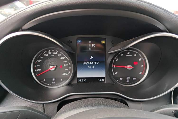 Used Mercedes-Benz C-Class 2016 C 200 L 4MATIC Sport Edition Instrument Cluster