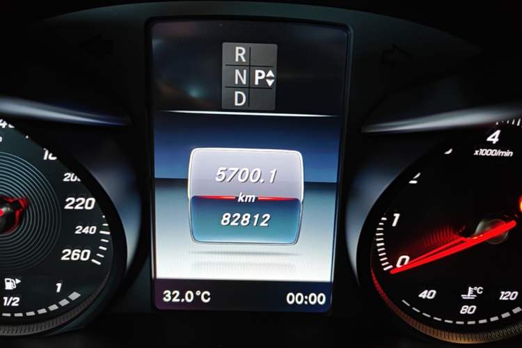 Used Mercedes-Benz C-Class 2016 C 180 Estate Instrument Cluster