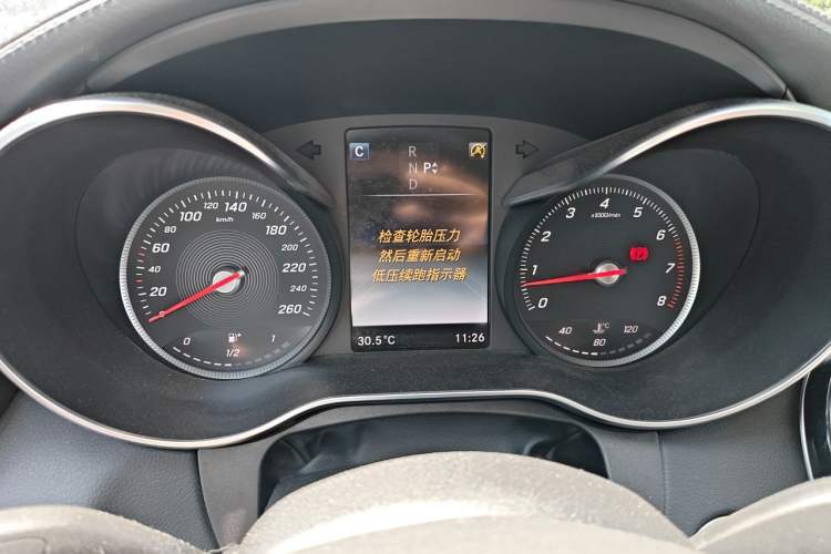 Used Mercedes-Benz C-Class 2016 C 200 L Instrument Cluster