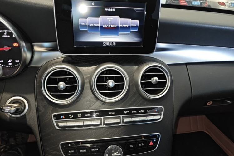Used Mercedes-Benz C-Class 2016 C 180 Estate Interior 2