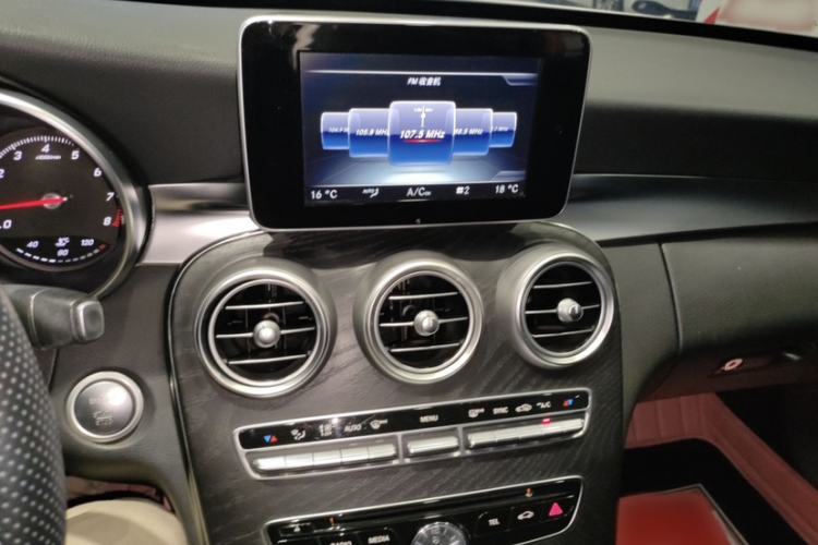 Used Mercedes-Benz C-Class 2016 C 180 Estate Interior 3
