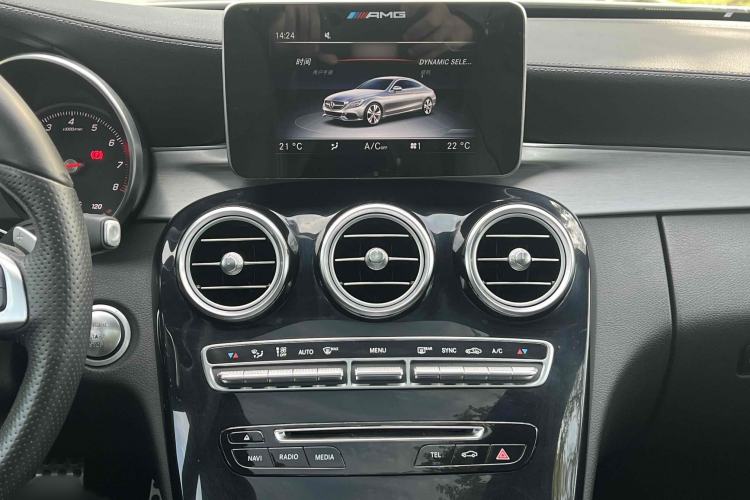 Used Mercedes-Benz C-Class 2016 C 200 Coupe Interior 4