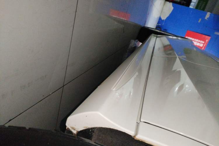 Used Mercedes-Benz C-Class 2016 C 180 Estate Left Side Sill