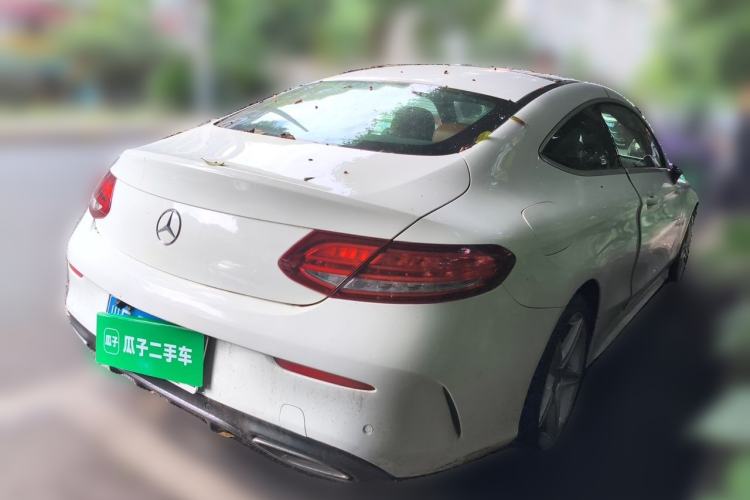 Used Mercedes-Benz C-Class 2016 C 200 Coupe Rear Right 45 Deg