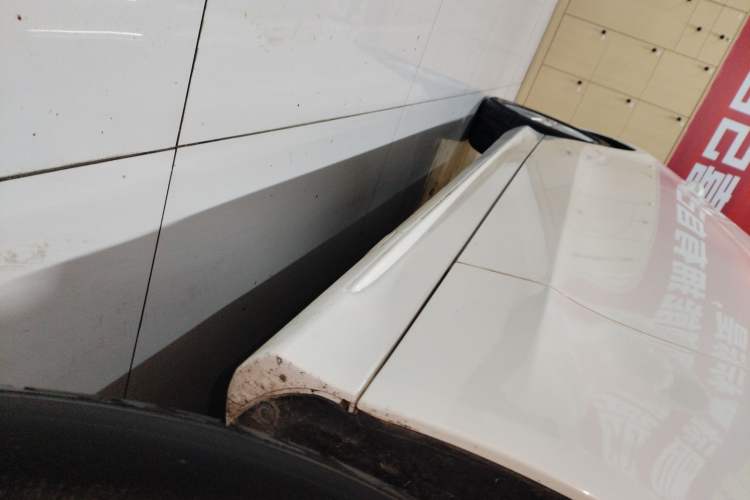 Used Mercedes-Benz C-Class 2016 C 180 Estate Right Side Sill