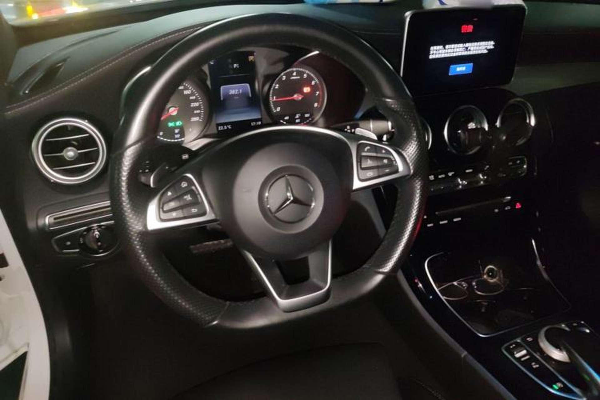 Used Mercedes-Benz C-Class 2016 C 200 Coupe Steering Wheel