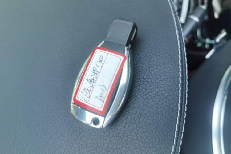 Used Mercedes-Benz C-Class 2016 C 300 Coupe Vehicle Key