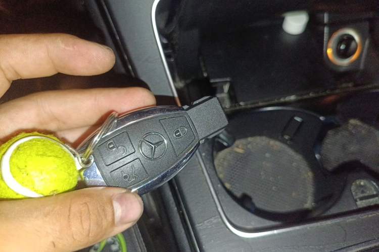 Used Mercedes-Benz C-Class 2016 C 200 L Sport Edition Vehicle Key