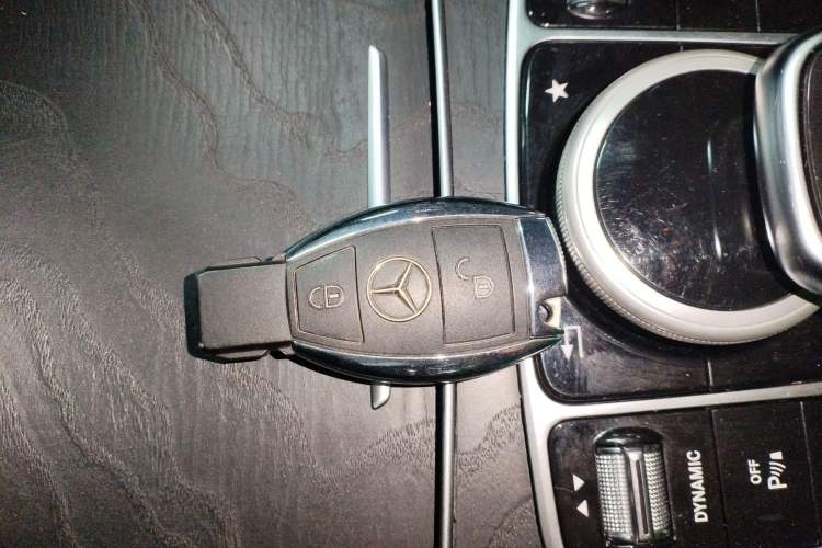 Used Mercedes-Benz C-Class 2016 C 180 Estate Vehicle Key