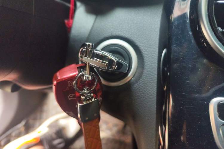 Used Mercedes-Benz C-Class 2016 C 200 Sport Edition Vehicle Key