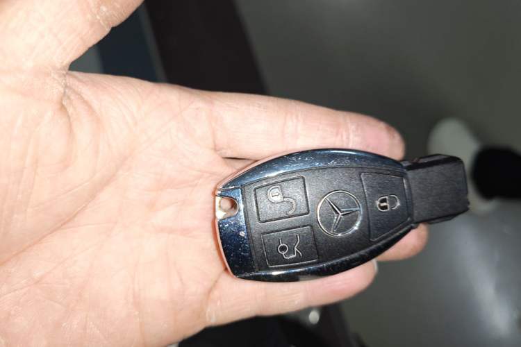 Used Mercedes-Benz C-Class 2016 C 200 4MATIC Coupe Vehicle Key