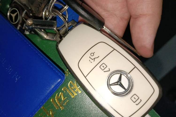 Used Mercedes-Benz C-Class 2016 C 200 Coupe Vehicle Key
