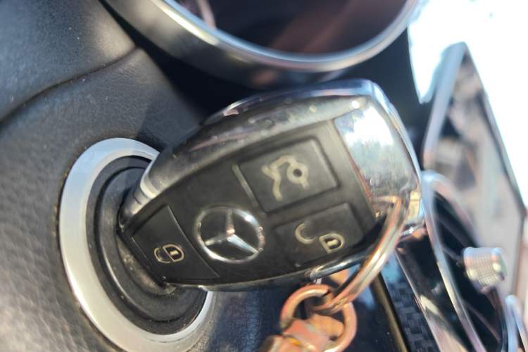 Used Mercedes-Benz C-Class 2016 C 200 Coupe Vehicle Key