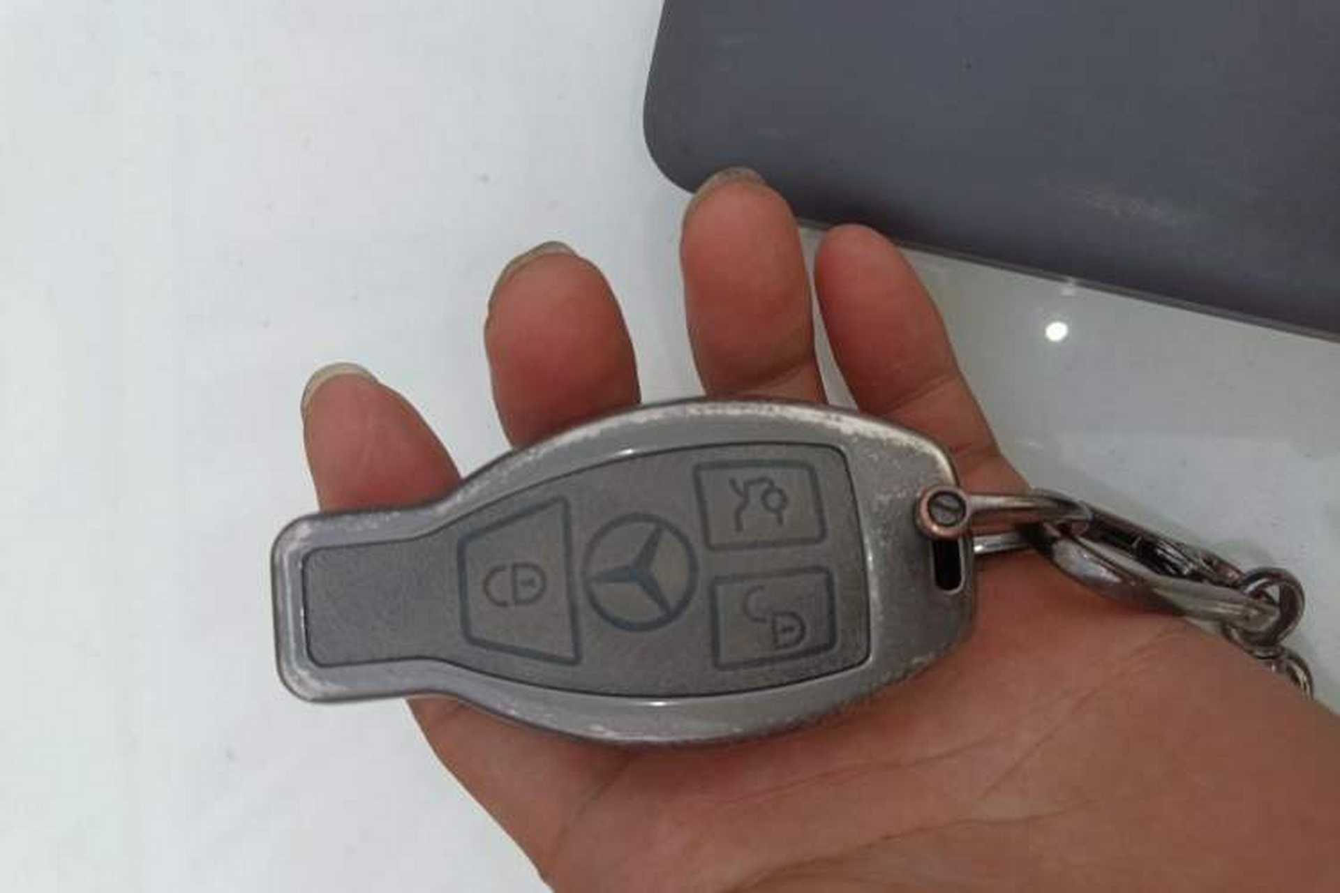 Used Mercedes-Benz C-Class 2016 C 200 Coupe Vehicle Key