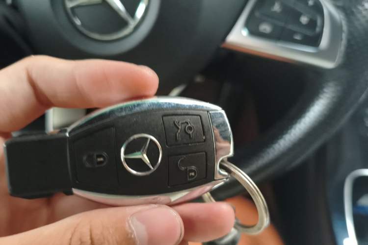 Used Mercedes-Benz C-Class 2016 C 200 Coupe Vehicle Key
