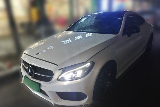 Used Mercedes-Benz C-Class 2016 C 200 4MATIC Coupe