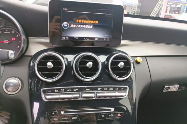Used Mercedes-Benz C-Class 2017 Restyled C 200 Sport Edition Audio And AC Panel