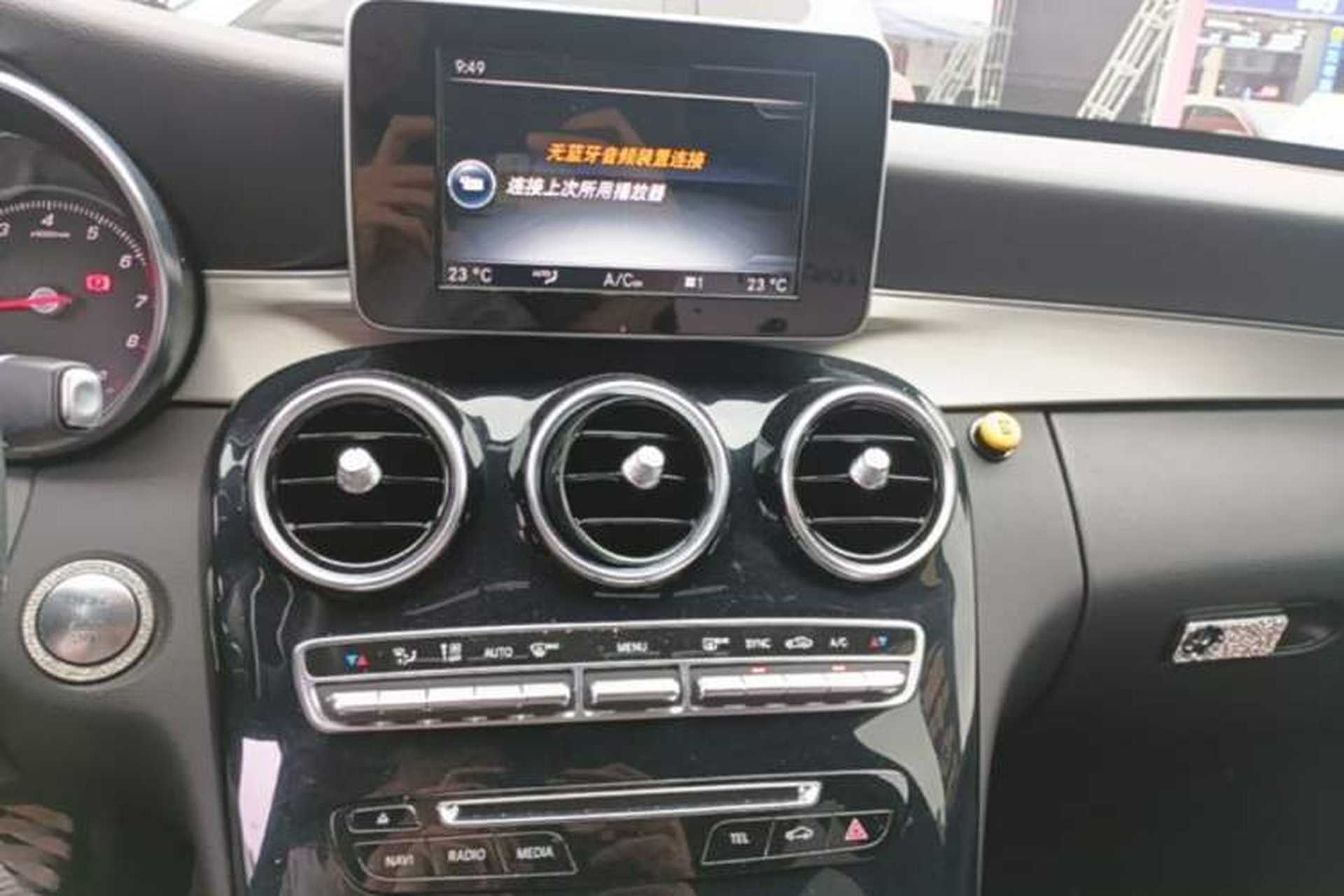 Used Mercedes-Benz C-Class 2017 Restyled C 200 Sport Edition Audio And AC Panel