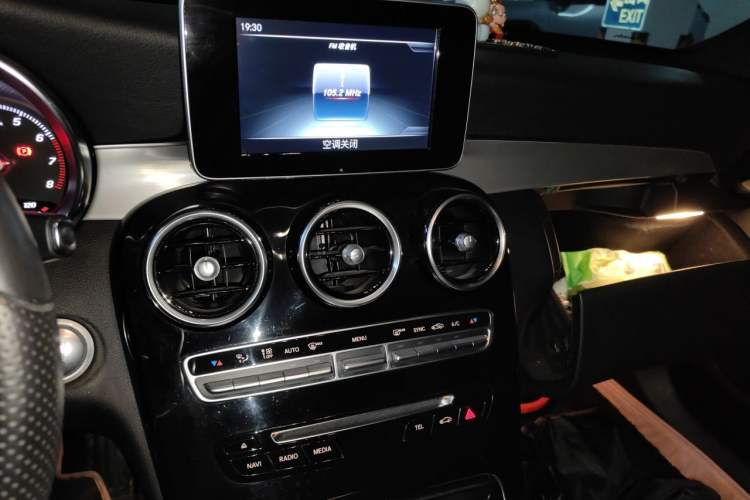 Used Mercedes-Benz C-Class 2017 Restyled C 200 Sport Edition Audio And AC Panel