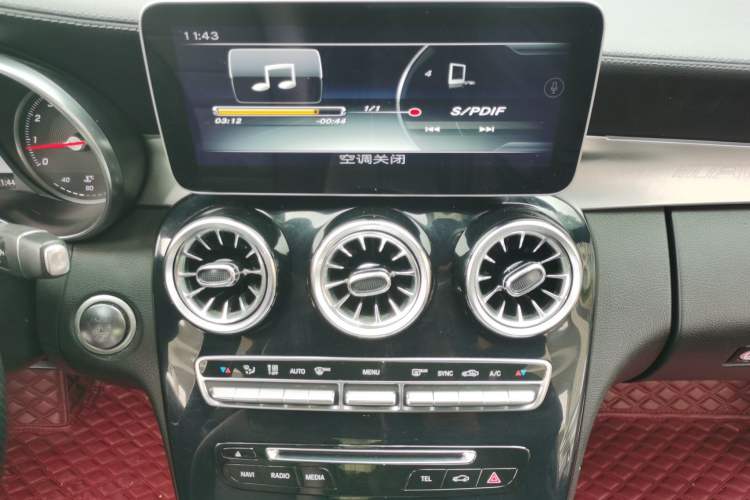 Used Mercedes-Benz C-Class 2017 Facelift C 200 Coupe Audio And AC Panel