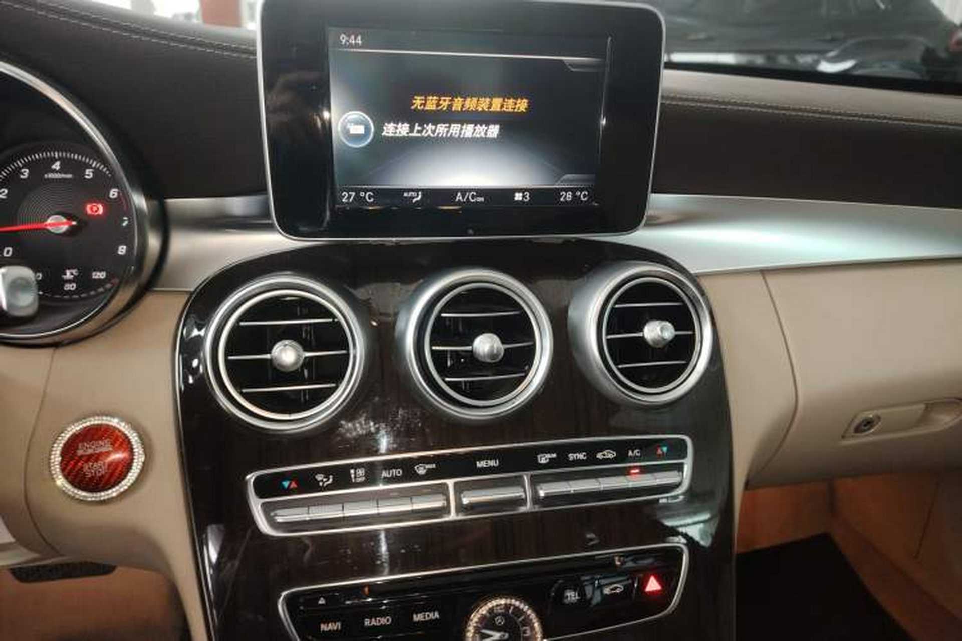 Used Mercedes-Benz C-Class 2017 Facelifted C 180 L Stylish Edition Audio And AC Panel