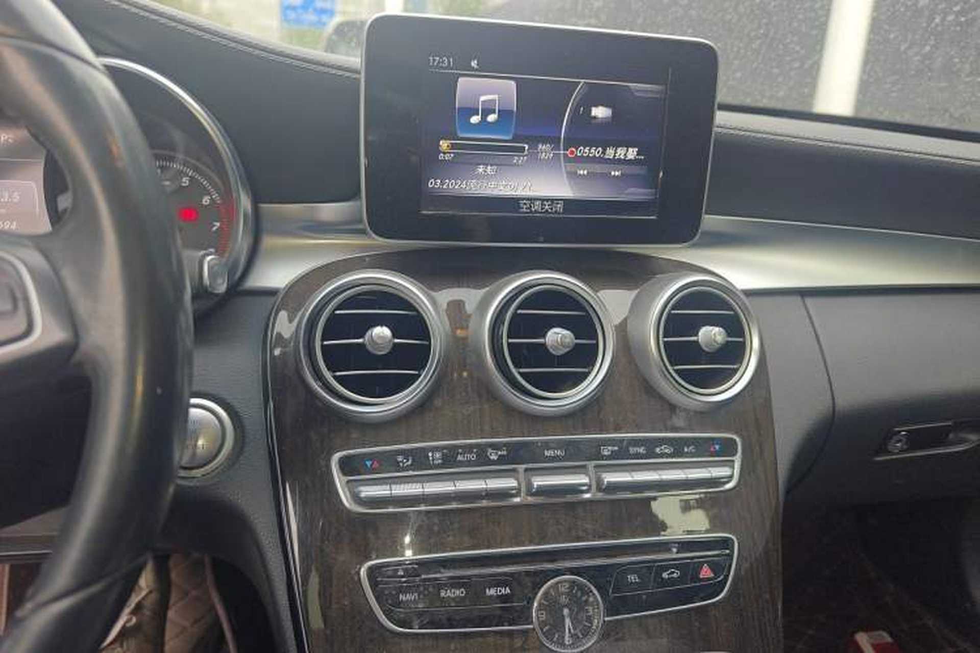 Used Mercedes-Benz C-Class 2017 Facelift C 200 L Audio And AC Panel