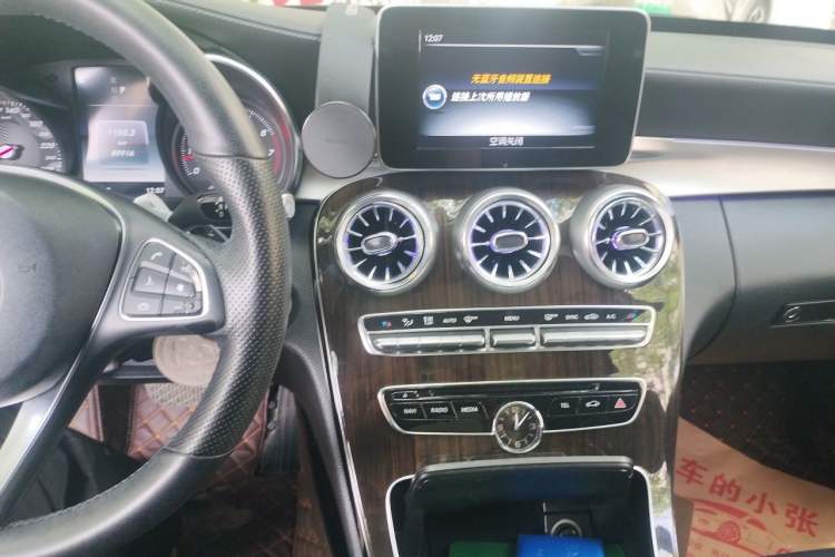 Used Mercedes-Benz C-Class 2017 Facelift C 200 L Sport Edition Audio And AC Panel