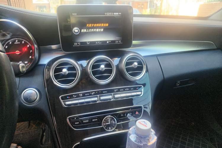 Used Mercedes-Benz C-Class 2017 C 200 L Audio And AC Panel