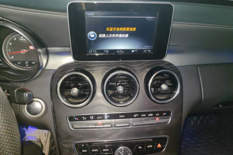 Used Mercedes-Benz C-Class 2017 C 180 L Sport Edition Audio And AC Panel