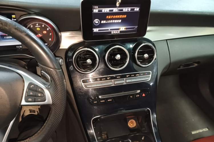 Used Mercedes-Benz C-Class 2017 Restyled C 200 Sport Edition Audio And AC Panel