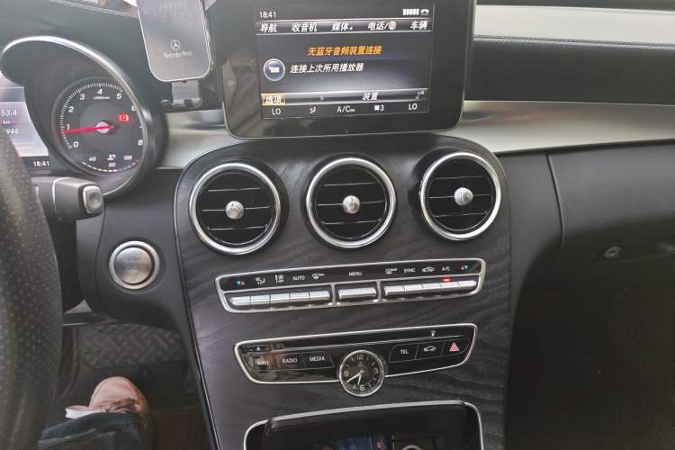 Used Mercedes-Benz C-Class 2017 Facelift C 200 L Sport Edition Audio And AC Panel