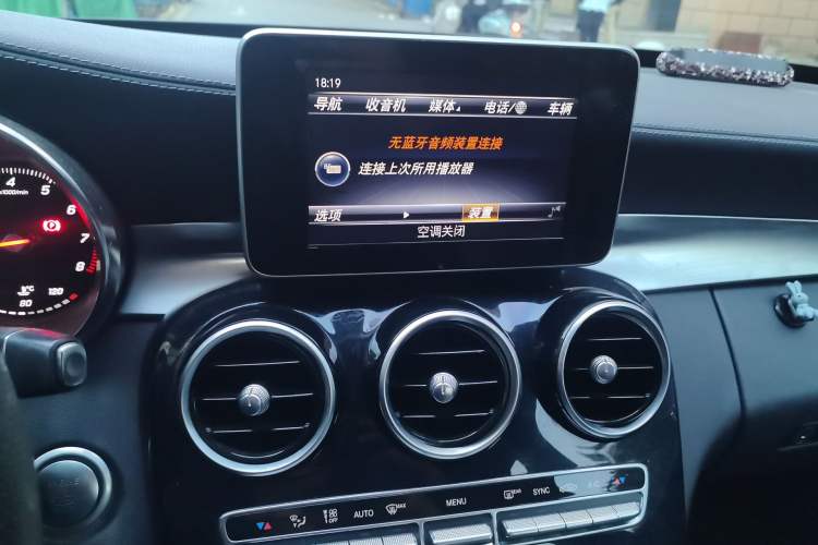 Used Mercedes-Benz C-Class 2017 Revised C 180 L Dynamic Sports Edition Audio And AC Panel