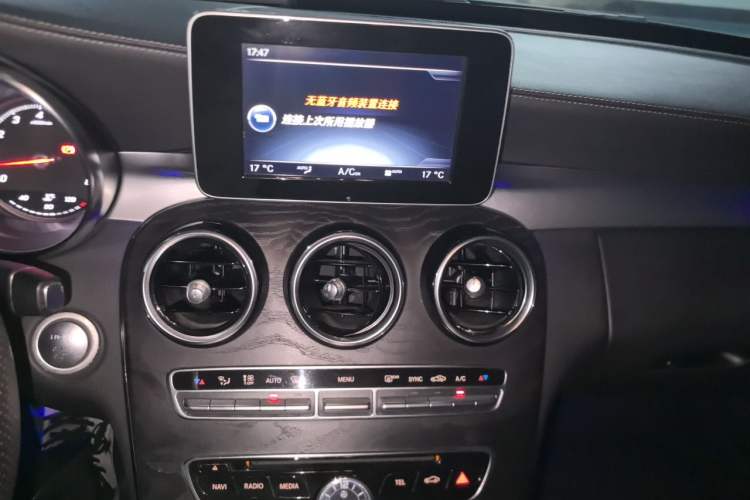 Used Mercedes-Benz C-Class 2017 C 180 L Sport Edition Audio And AC Panel